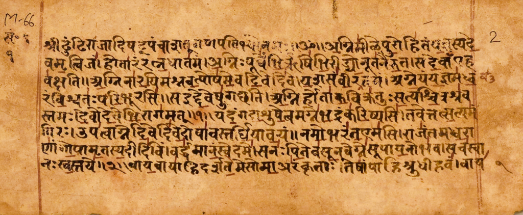 Ancient Rigveda manuscript—the oldest sacred text containing healing wisdom - blogs.myhealthlogy.com